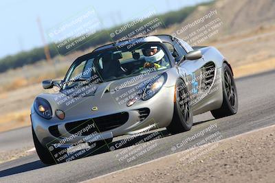 media/May-29-2021-Lotus Club Golden Gate (Sat) [[abfe1c307f]]/Novice Group/Session 1 (Sweeper)/